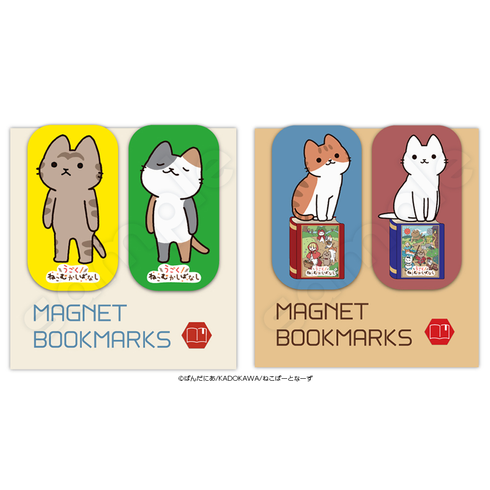 ねこ マグネット