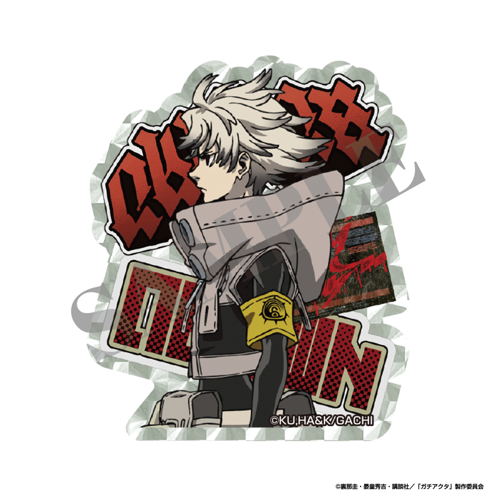 ガチアクタ ステッカー2