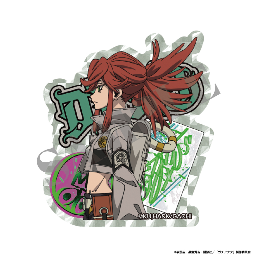 ガチアクタ ステッカー2