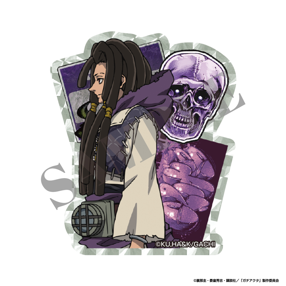 ガチアクタ ステッカー2