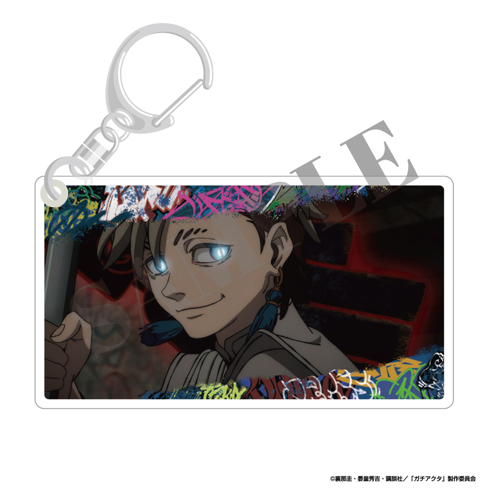 ガチアクタ スライド2