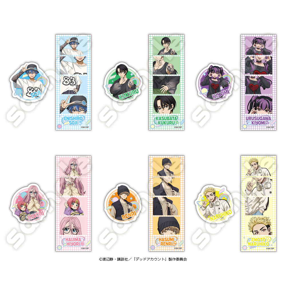 null デッドアカウントステッカー 1