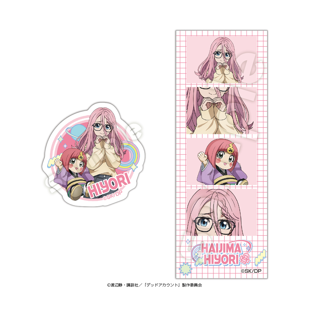 デッドアカウントステッカー 灰島