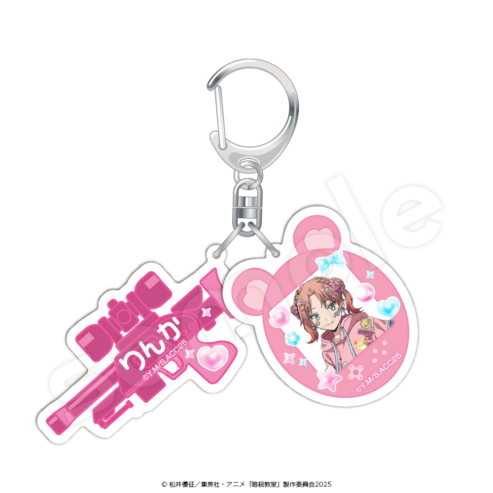 2暗殺教室 アクキー