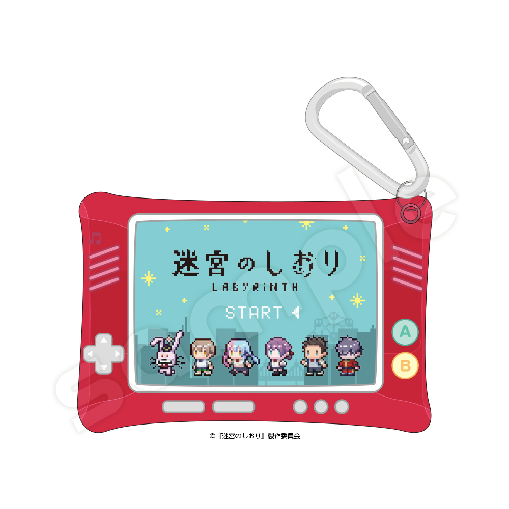 null 迷宮のしおり マルチケース1