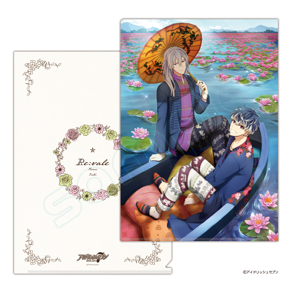 Amazon.co.jp: アイナナ Re:vale クリアポスター 千 百
