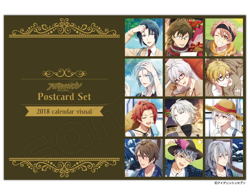 1 i7Clポスカ 2018a