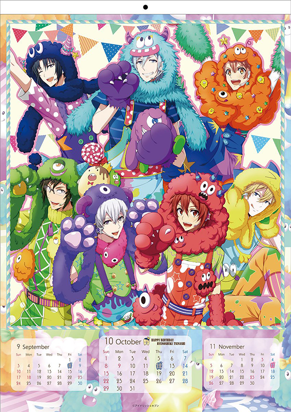 IDOLiSH7カレンダー