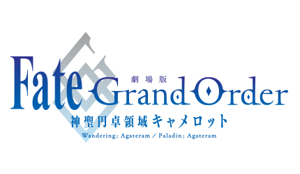 FGO6 logo