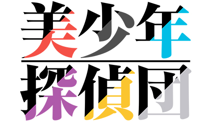 bishonen logo