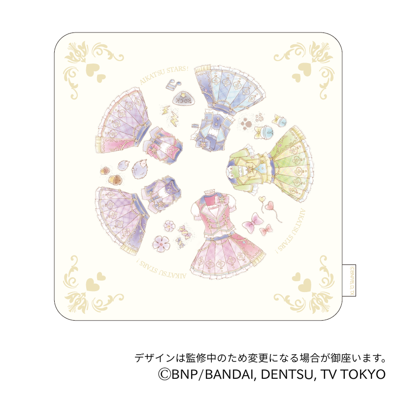 アイカツ たたく スターズ タオル 18種