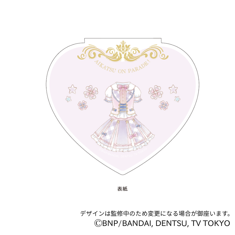 オールアイカツ パステルモチーフシリーズ ダイカットメモ 株式会社ハゴロモ