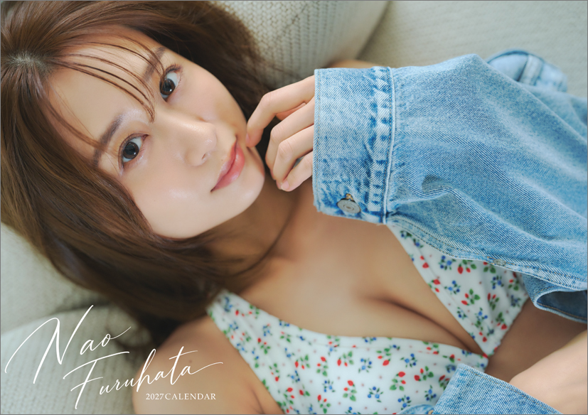 ①古畑奈和