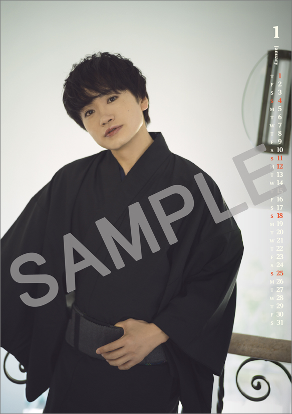 ②337卓上 鳥越裕貴 中面1 現物