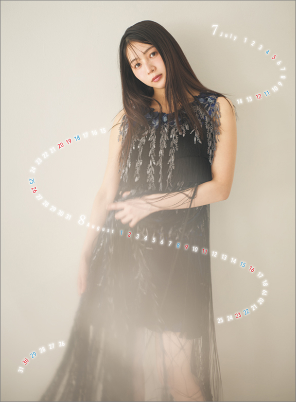 ②傳谷英里香