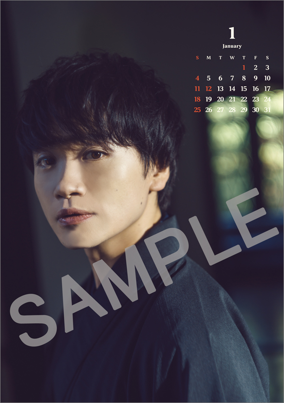 ③337卓上 鳥越裕貴 中面2 現物