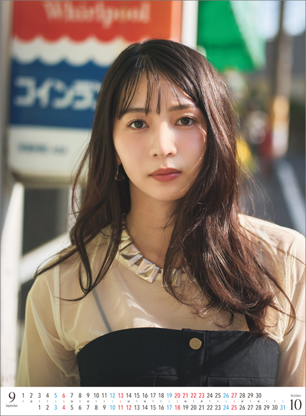 ③傳谷英里香